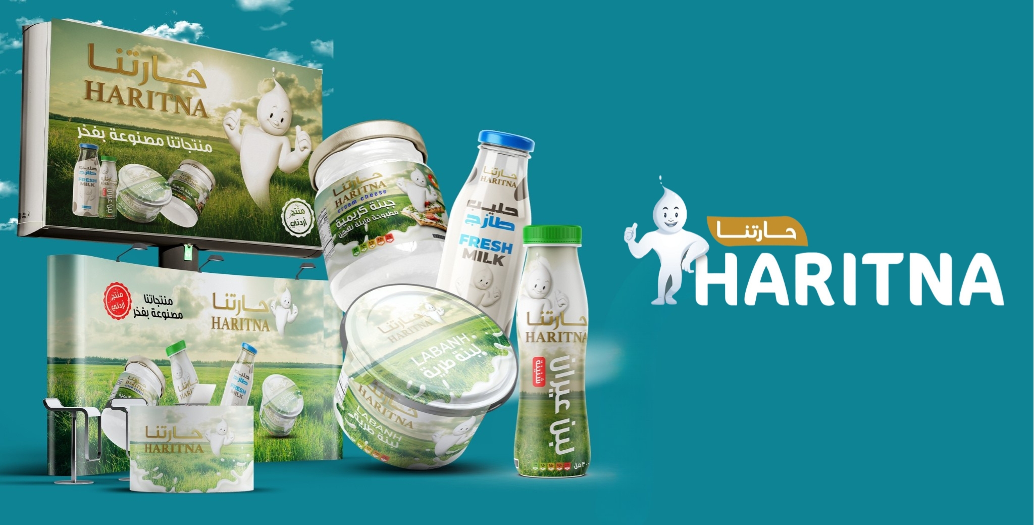 Untitled design (13)